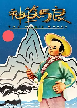 国产精品…在线观看